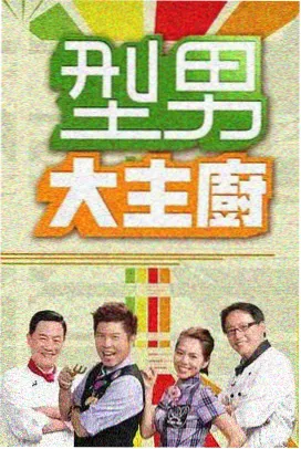 竖向霓虹灯管招牌样张实拍风格