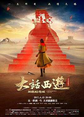 条目详情占位封面图